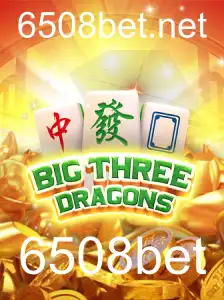 BigThreeDragons: Explorando o Fascínio do Novo Jogo Popular